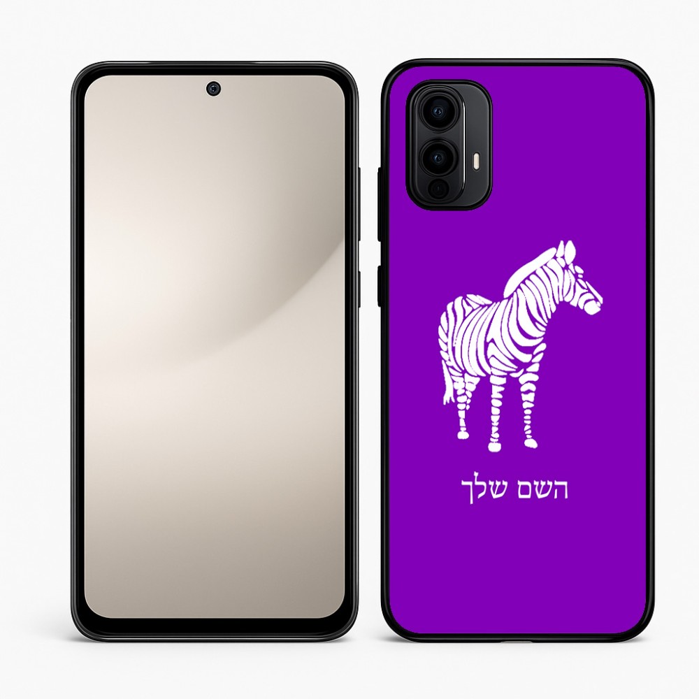 כיסוי בעיצוב אישי עם השם שלך לדגם - Motorola Moto E15 4G בעיצוב זברה