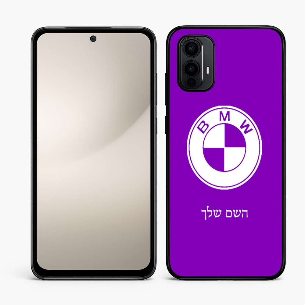 כיסוי בעיצוב אישי עם השם שלך לדגם - Motorola Moto E15 4G בעיצוב ב.מ.וו