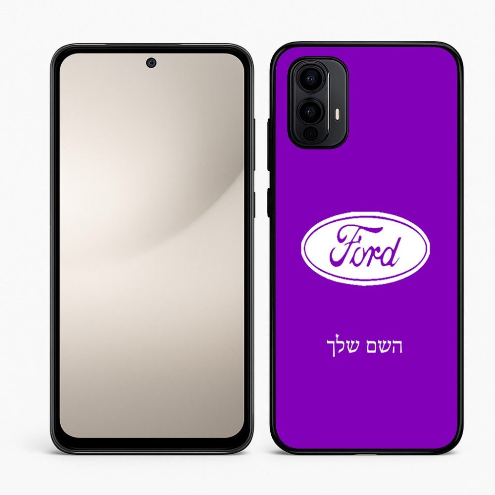 כיסוי בעיצוב אישי עם השם שלך לדגם - Motorola Moto E15 4G בעיצוב לחצות
