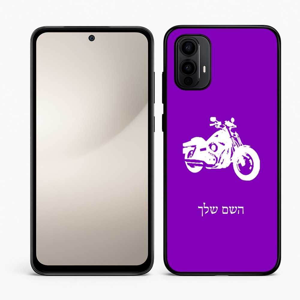 כיסוי בעיצוב אישי עם השם שלך לדגם - Motorola Moto E15 4G בעיצוב הארלי-דיווידסון