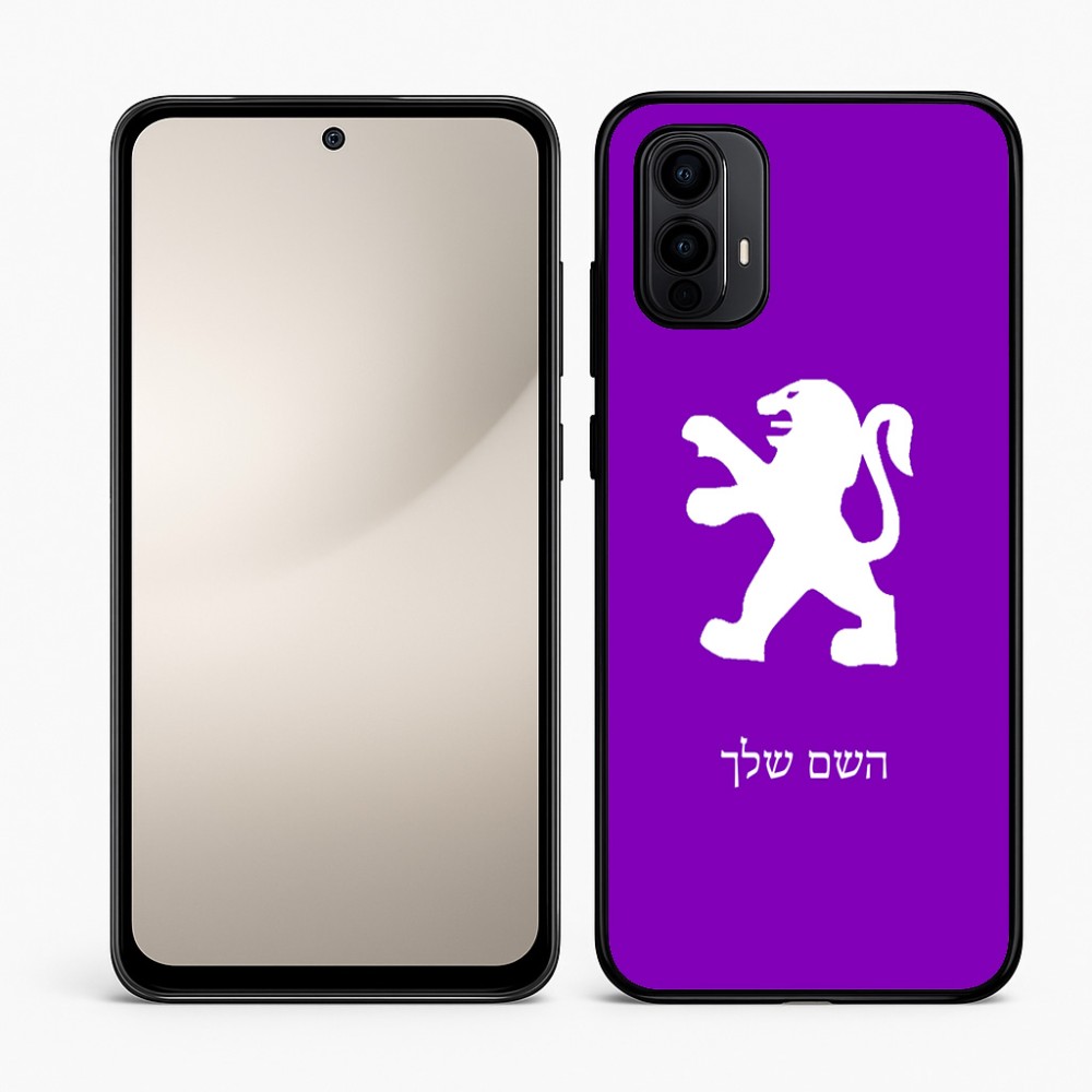 כיסוי בעיצוב אישי עם השם שלך לדגם - Motorola Moto E15 4G בעיצוב פיג'ו
