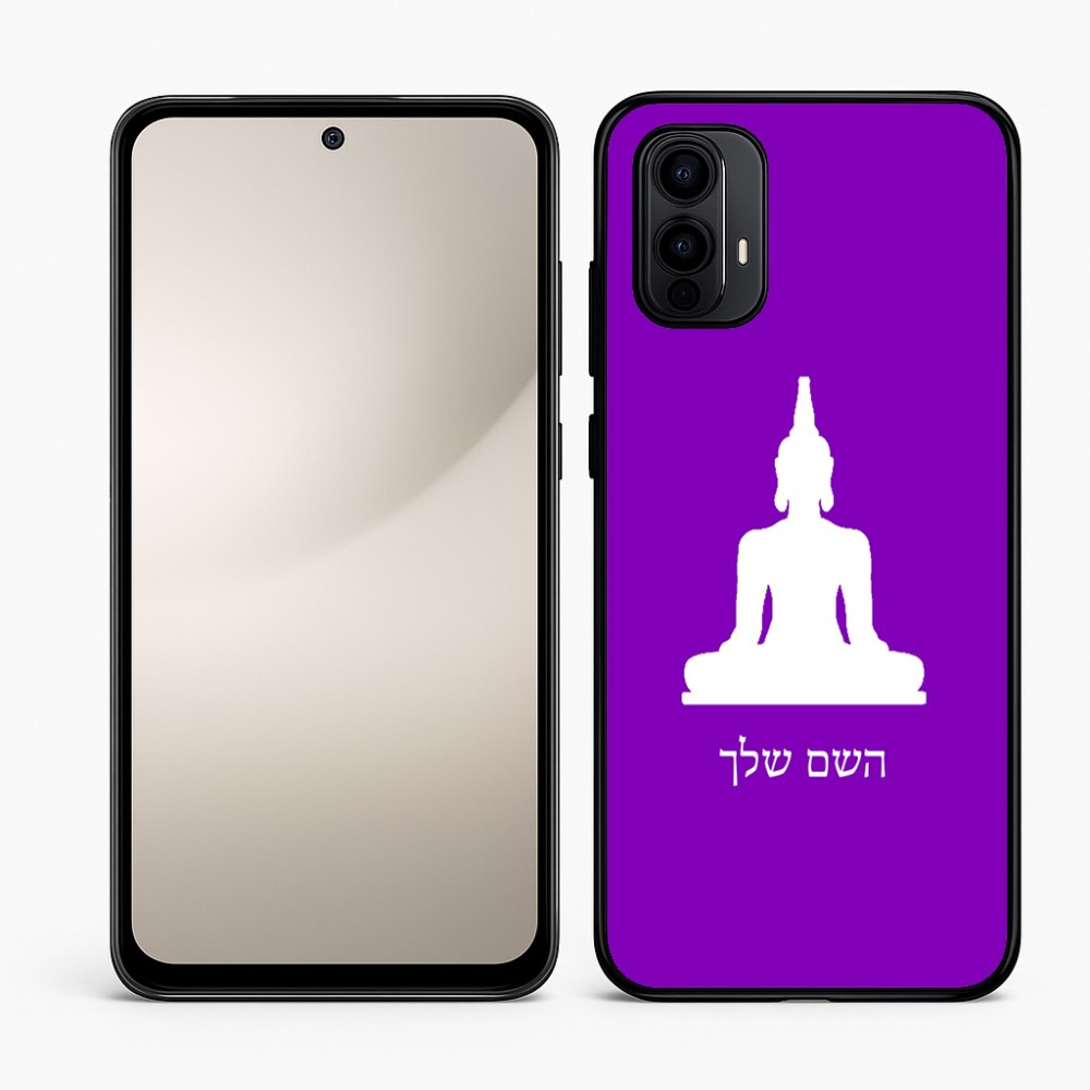 כיסוי בעיצוב אישי עם השם שלך לדגם - Motorola Moto E15 4G בעיצוב בודה