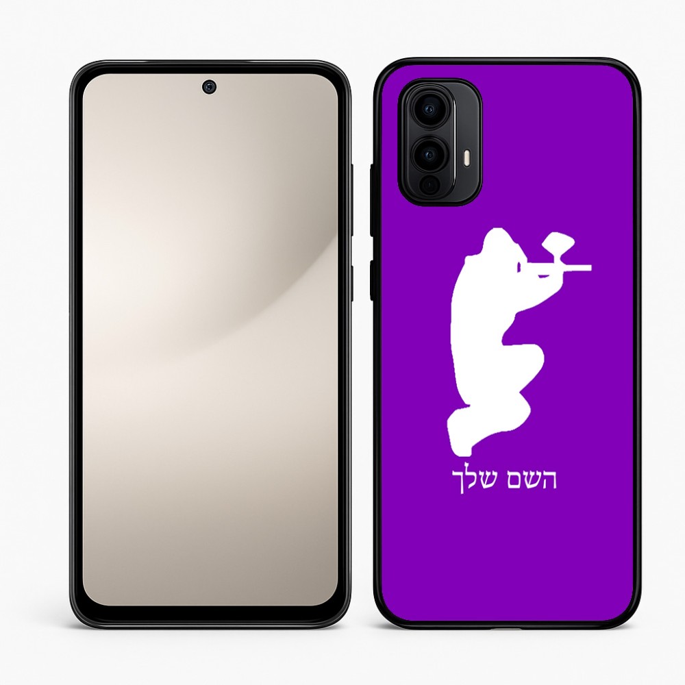 כיסוי בעיצוב אישי עם השם שלך לדגם - Motorola Moto E15 4G בעיצוב שחקן כאב כדור