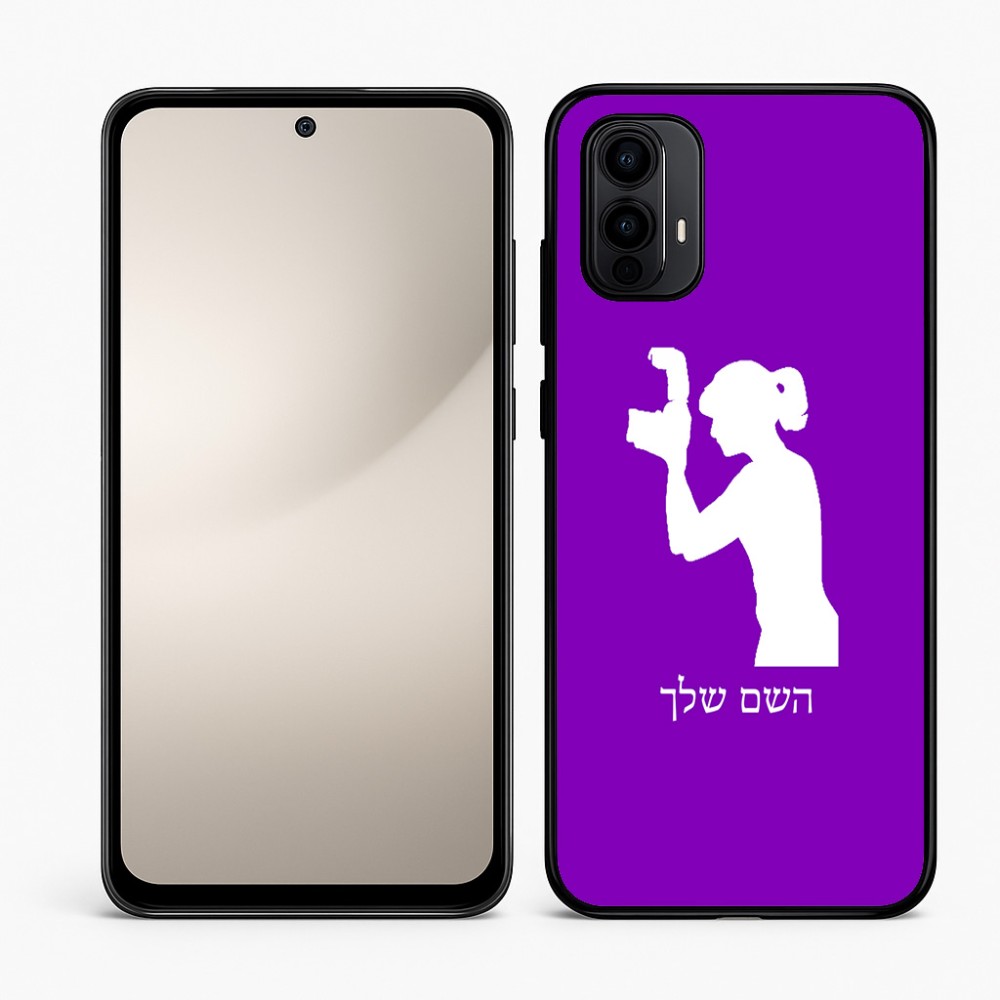 כיסוי בעיצוב אישי עם השם שלך לדגם - Motorola Moto E15 4G בעיצוב צלמת - אישה