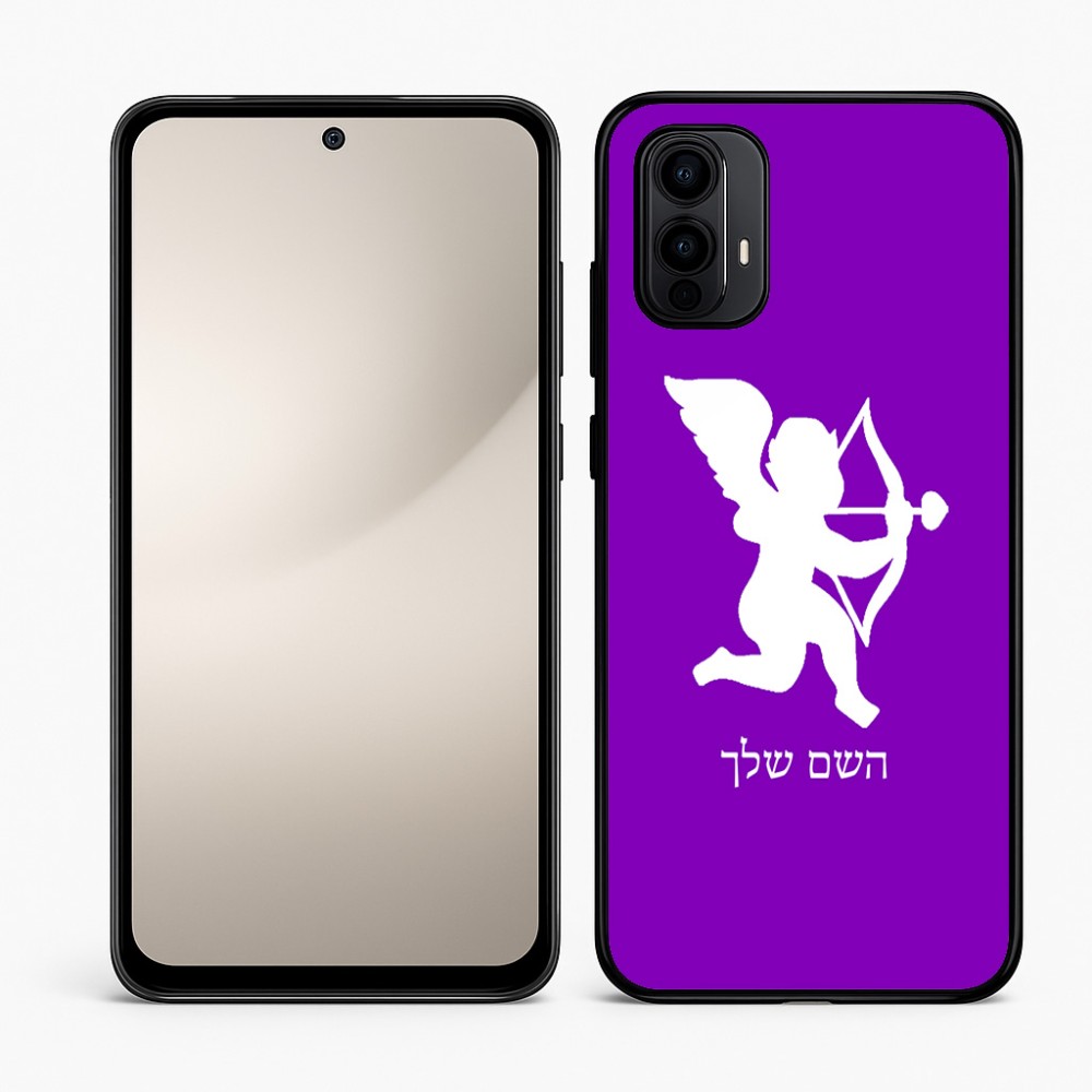 כיסוי בעיצוב אישי עם השם שלך לדגם - Motorola Moto E15 4G בעיצוב קופידון