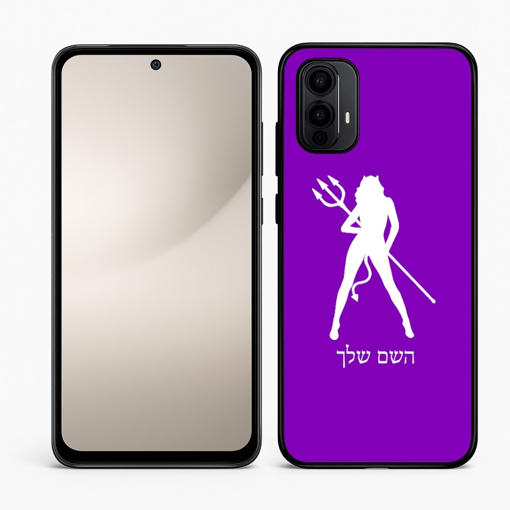 כיסוי בעיצוב אישי עם השם שלך לדגם - Motorola Moto E15 4G בעיצוב אישה שטן