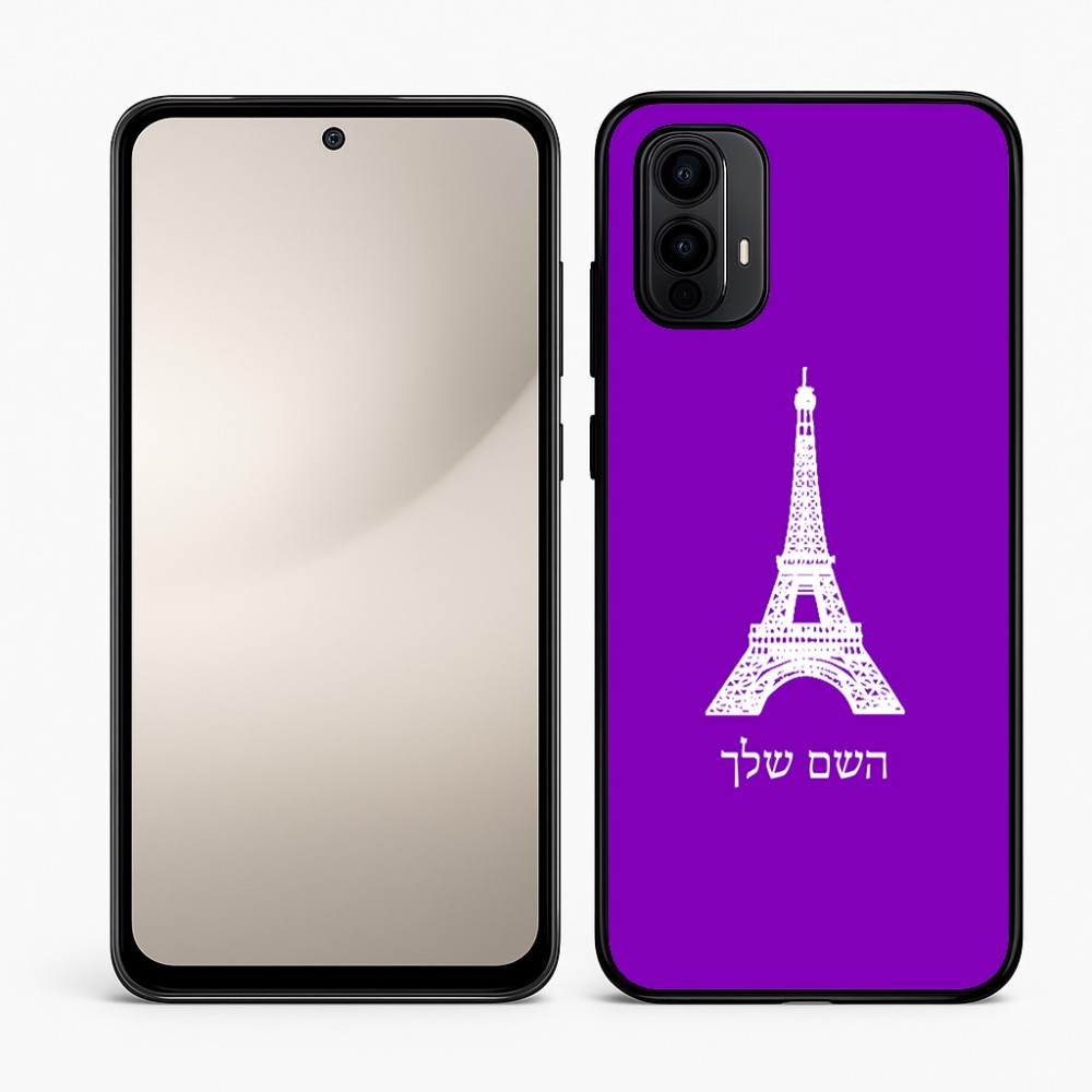 כיסוי בעיצוב אישי עם השם שלך לדגם - Motorola Moto E15 4G בעיצוב מגדל אייפל