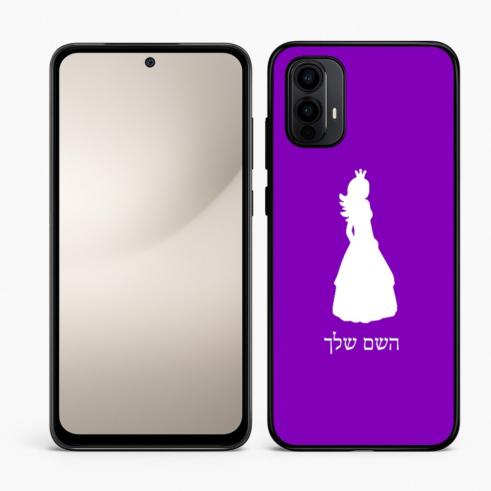 כיסוי בעיצוב אישי עם השם שלך לדגם - Motorola Moto E15 4G בעיצוב נסיכה