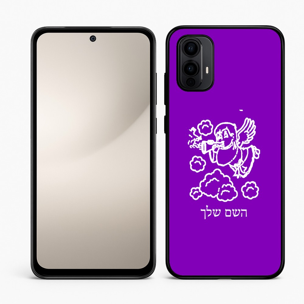 כיסוי בעיצוב אישי עם השם שלך לדגם - Motorola Moto E15 4G בעיצוב מחזמר אנג'ל 2