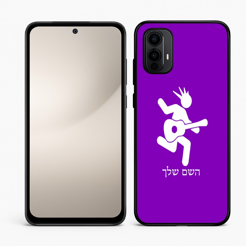 כיסוי בעיצוב אישי עם השם שלך לדגם - Motorola Moto E15 4G בעיצוב נגן גיטרה