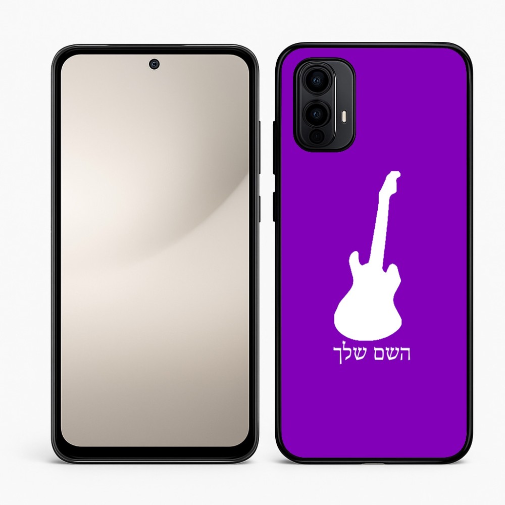 כיסוי בעיצוב אישי עם השם שלך לדגם - Motorola Moto E15 4G בעיצוב גיטרה