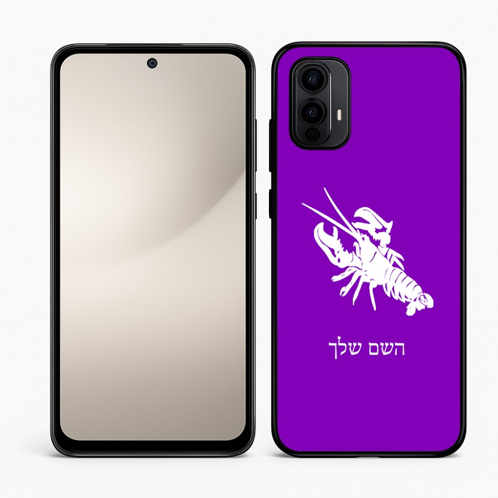 כיסוי בעיצוב אישי עם השם שלך לדגם - Motorola Moto E15 4G בעיצוב מזלות - סרטן