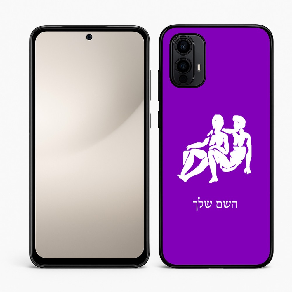 כיסוי בעיצוב אישי עם השם שלך לדגם - Motorola Moto E15 4G בעיצוב מזלות - תאומים