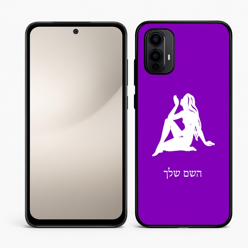 כיסוי בעיצוב אישי עם השם שלך לדגם - Motorola Moto E15 4G בעיצוב מזלות - בתולה