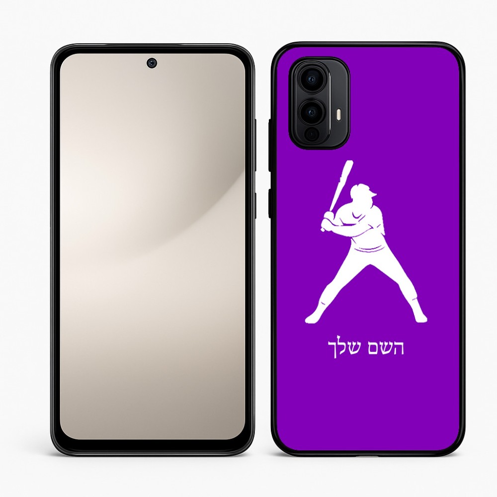 כיסוי בעיצוב אישי עם השם שלך לדגם - Motorola Moto E15 4G בעיצוב שחקן בייסבול