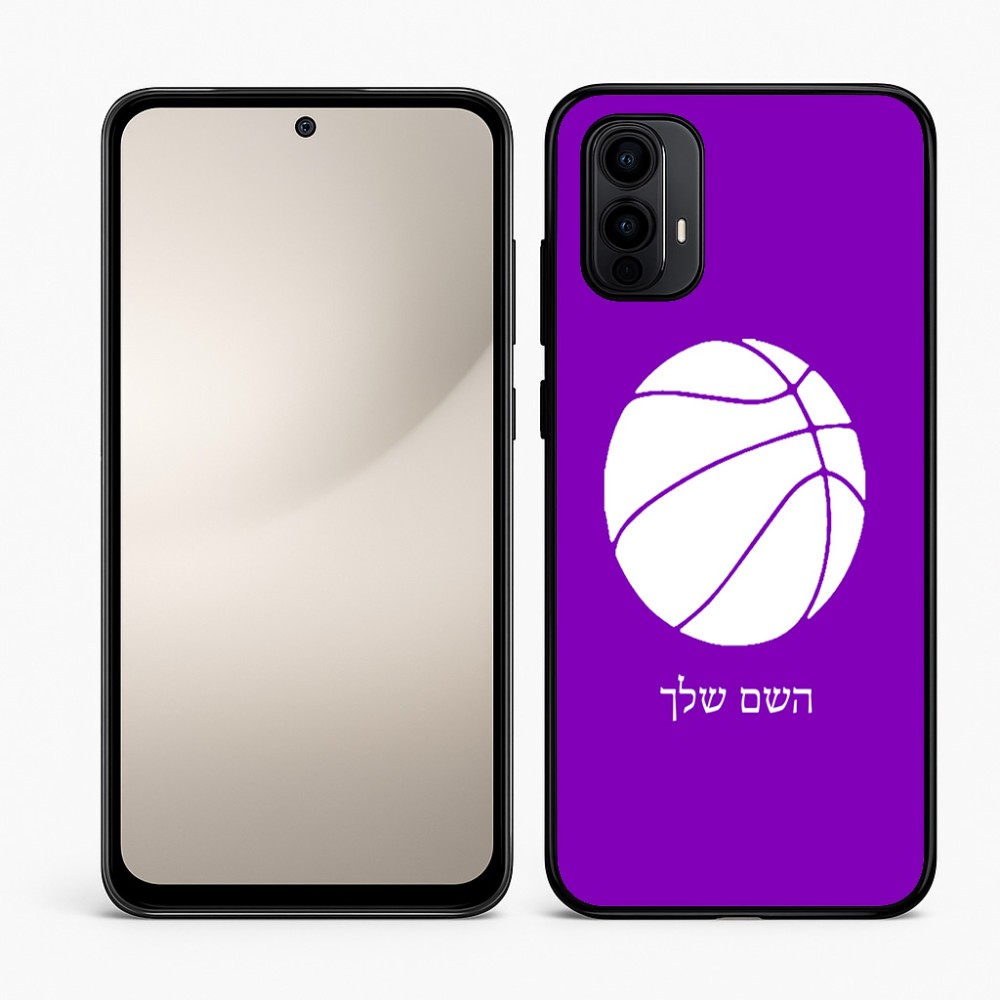 כיסוי בעיצוב אישי עם השם שלך לדגם - Motorola Moto E15 4G בעיצוב כדורסל