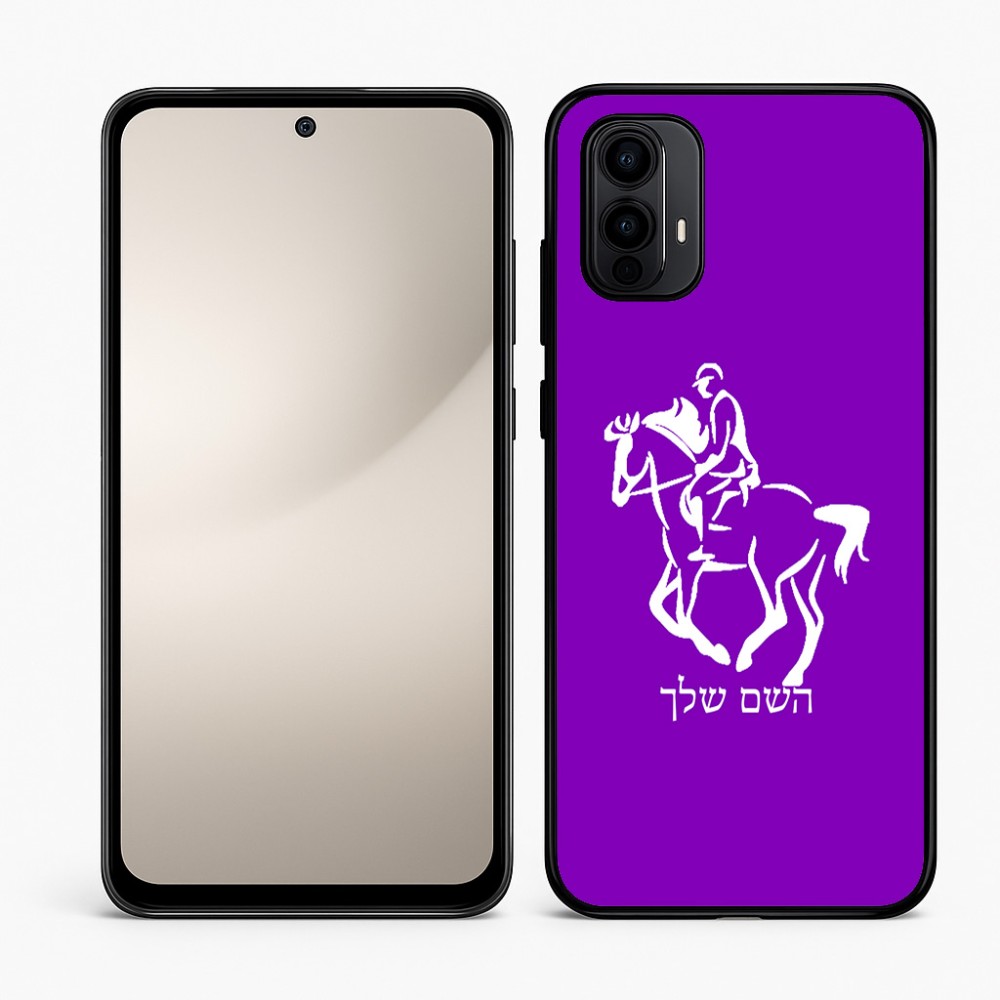 כיסוי בעיצוב אישי עם השם שלך לדגם - Motorola Moto E15 4G בעיצוב רוכב סוסים 2