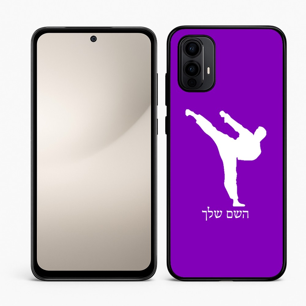 כיסוי בעיצוב אישי עם השם שלך לדגם - Motorola Moto E15 4G בעיצוב קרטה