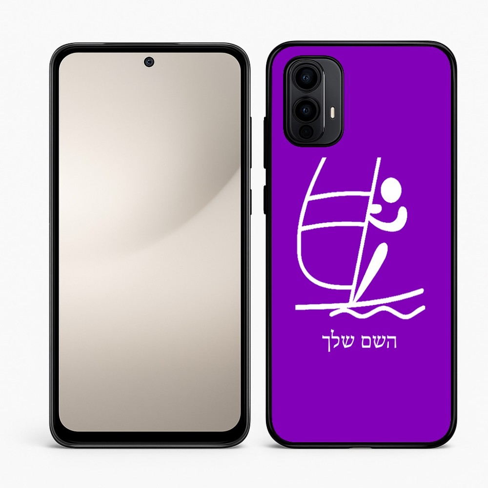 כיסוי בעיצוב אישי עם השם שלך לדגם - Motorola Moto E15 4G בעיצוב שייט אולימפי