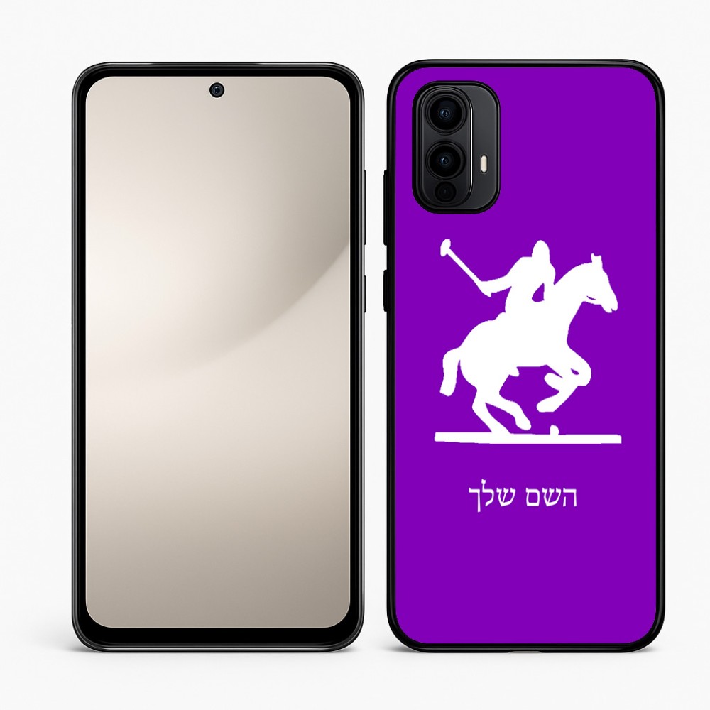 כיסוי בעיצוב אישי עם השם שלך לדגם - Motorola Moto E15 4G בעיצוב שחקן פולו - סוס