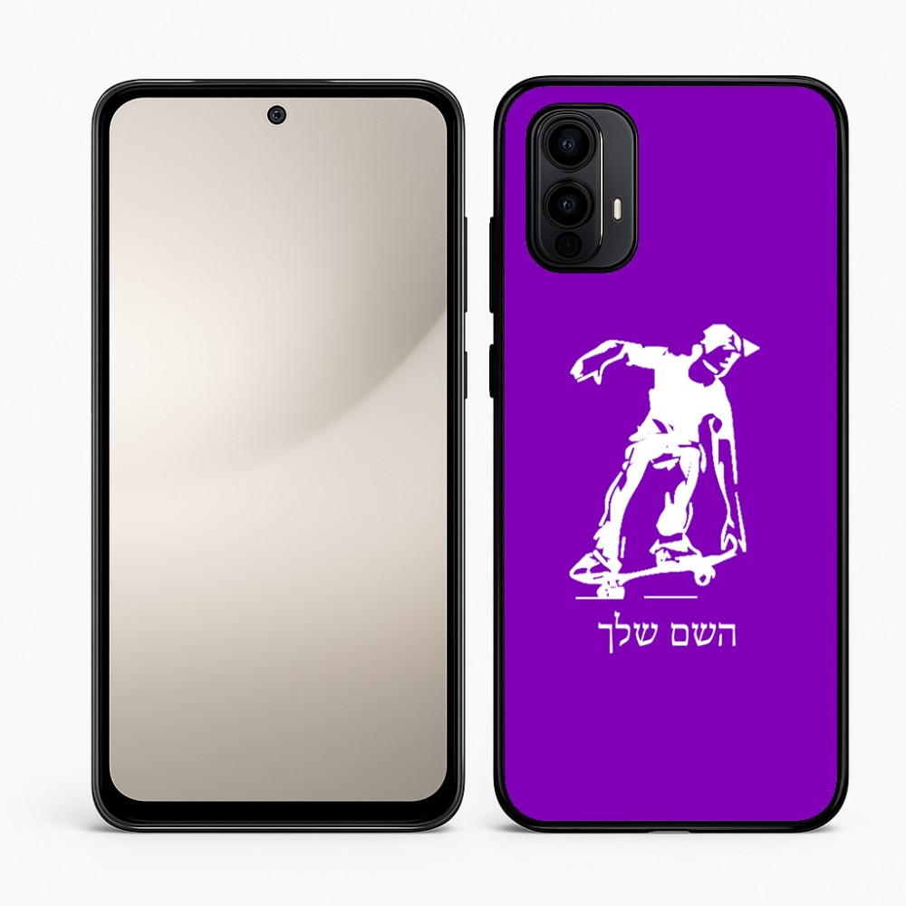כיסוי בעיצוב אישי עם השם שלך לדגם - Motorola Moto E15 4G בעיצוב ילד סקייטבורד