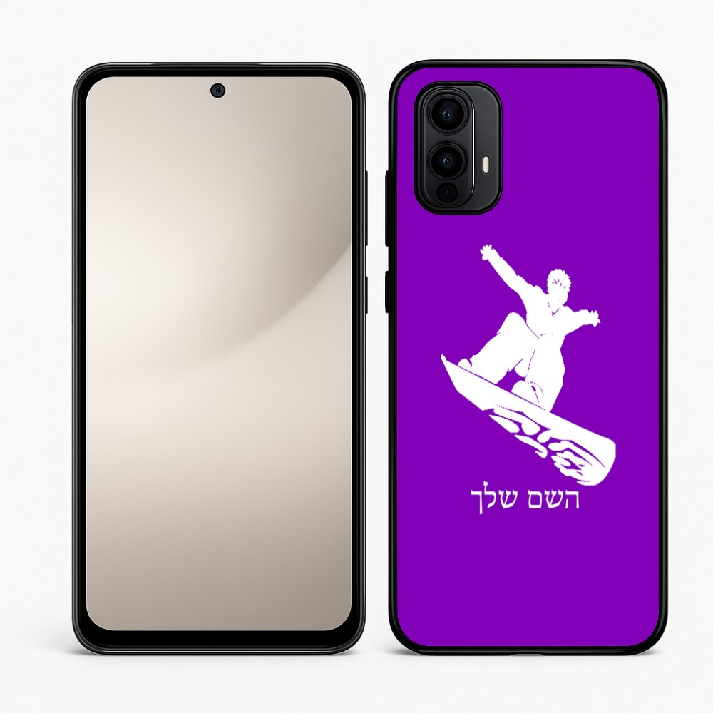 כיסוי בעיצוב אישי עם השם שלך לדגם - Motorola Moto E15 4G בעיצוב סנובורדיסט