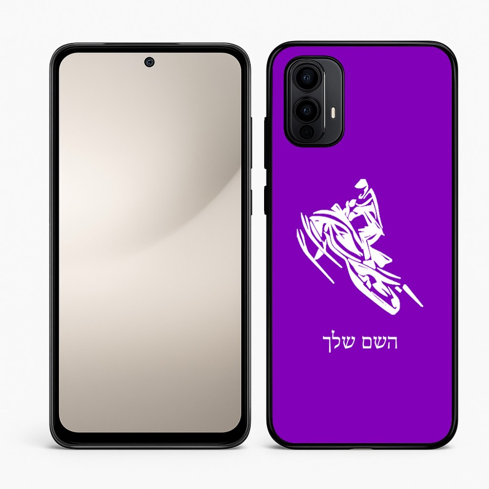כיסוי בעיצוב אישי עם השם שלך לדגם - Motorola Moto E15 4G בעיצוב אופנוע שלג