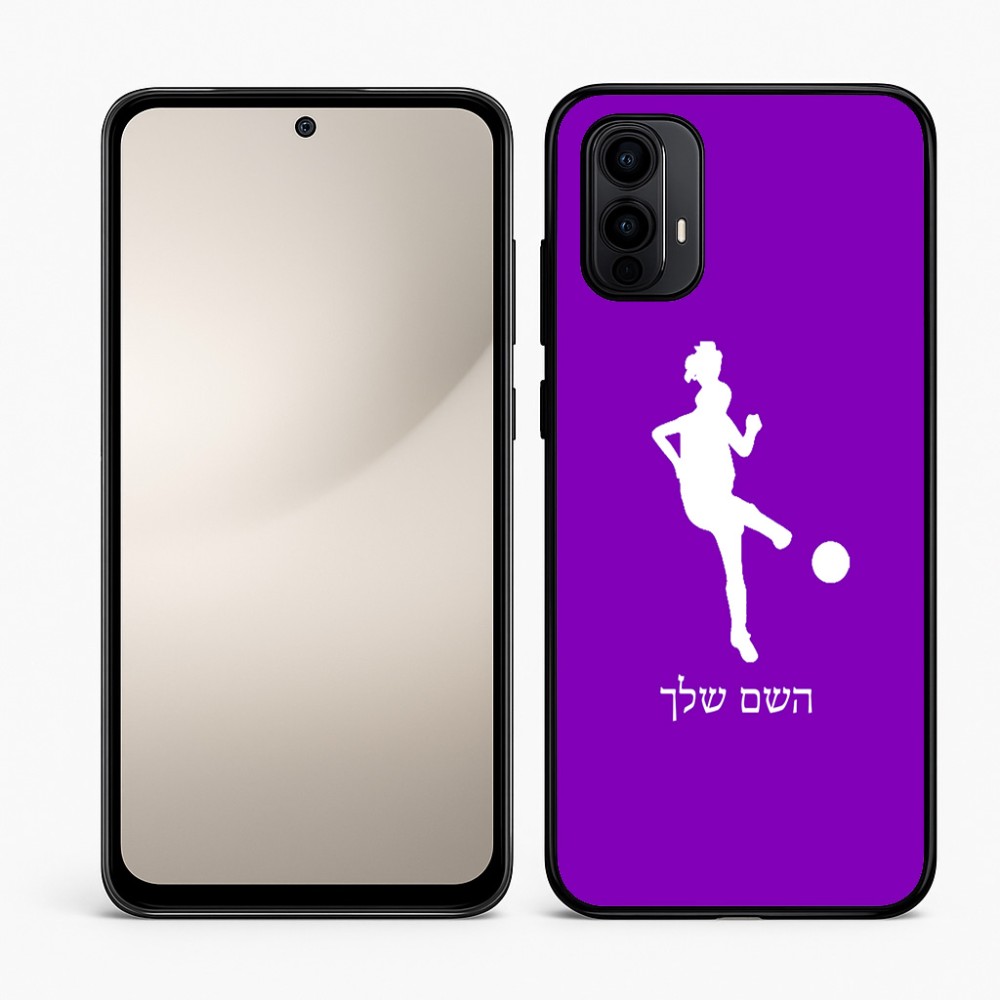 כיסוי בעיצוב אישי עם השם שלך לדגם - Motorola Moto E15 4G בעיצוב שחקנית כדורגל - אישה
