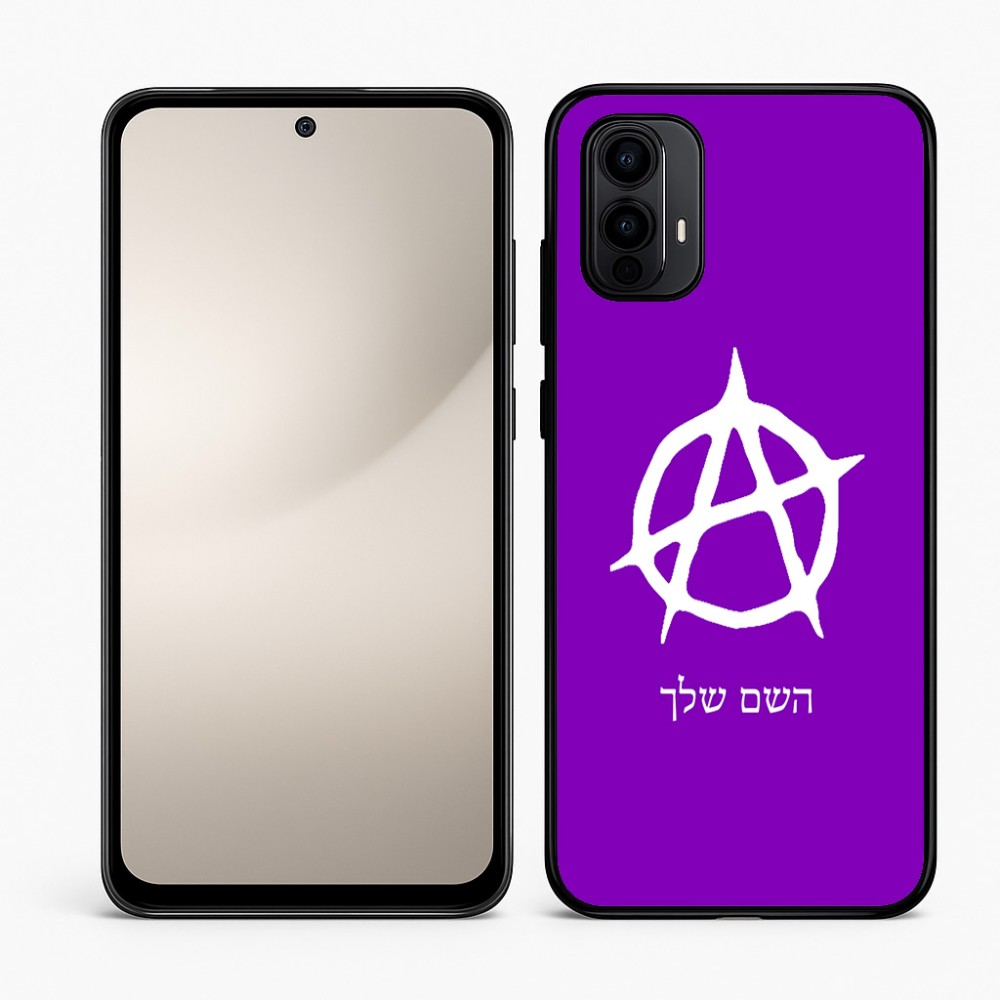 כיסוי בעיצוב אישי עם השם שלך לדגם - Motorola Moto E15 4G בעיצוב אנרכיה