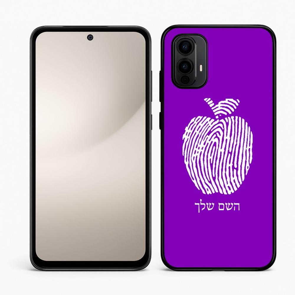 כיסוי בעיצוב אישי עם השם שלך לדגם - Motorola Moto E15 4G בעיצוב הדפס תפוח