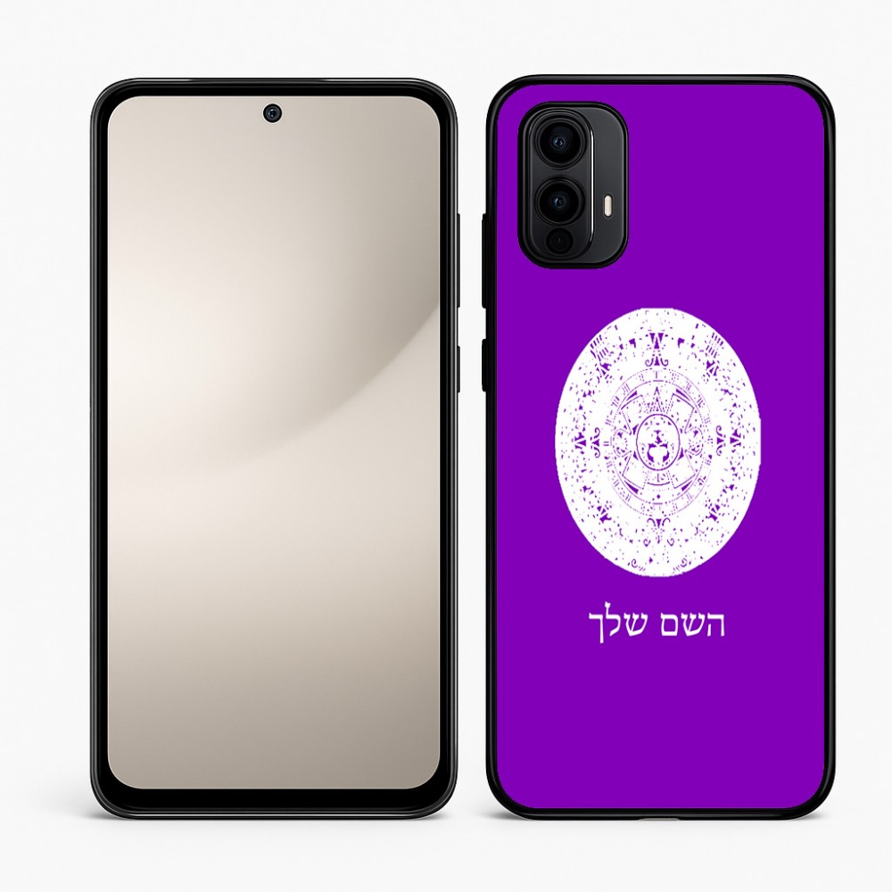 כיסוי בעיצוב אישי עם השם שלך לדגם - Motorola Moto E15 4G בעיצוב לוח שנה אצטקי של המאיה