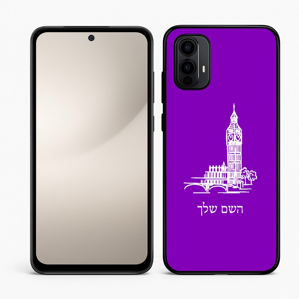 כיסוי בעיצוב אישי עם השם שלך לדגם - Motorola Moto E15 4G בעיצוב ביג בן