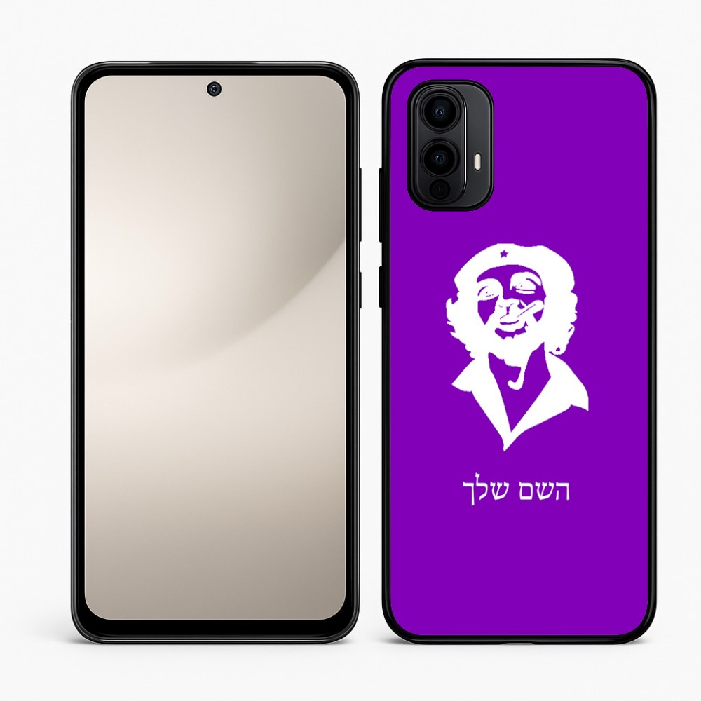 כיסוי בעיצוב אישי עם השם שלך לדגם - Motorola Moto E15 4G בעיצוב צ'ה גווארה