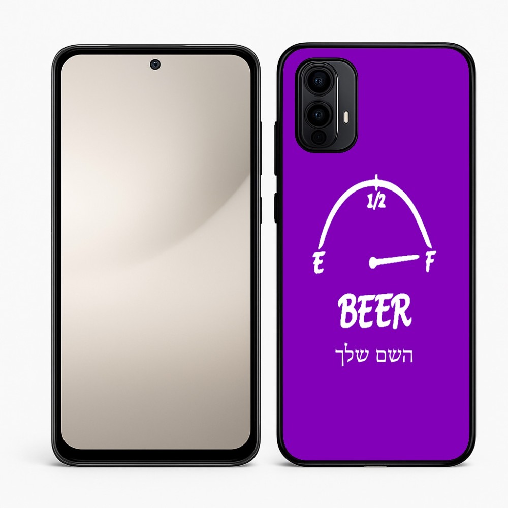 כיסוי בעיצוב אישי עם השם שלך לדגם - Motorola Moto E15 4G בעיצוב מיכל של בירה