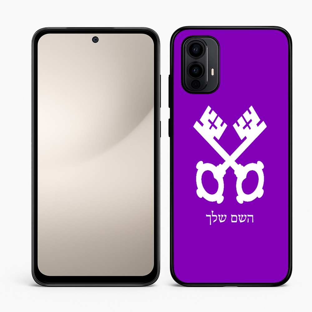 כיסוי בעיצוב אישי עם השם שלך לדגם - Motorola Moto E15 4G בעיצוב מפתחות