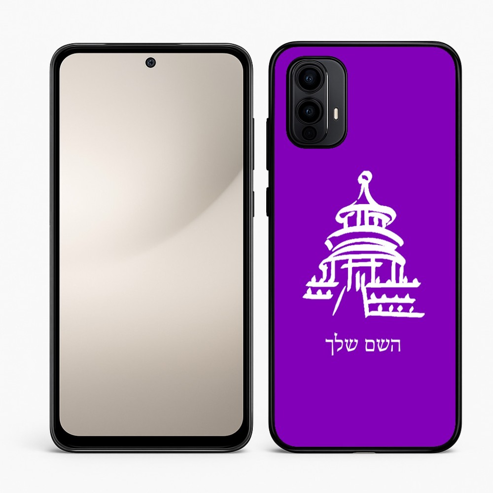 כיסוי בעיצוב אישי עם השם שלך לדגם - Motorola Moto E15 4G בעיצוב פגודה - יפן