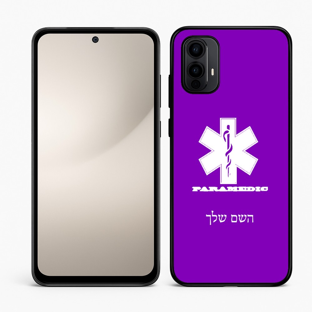 כיסוי בעיצוב אישי עם השם שלך לדגם - Motorola Moto E15 4G בעיצוב חובש