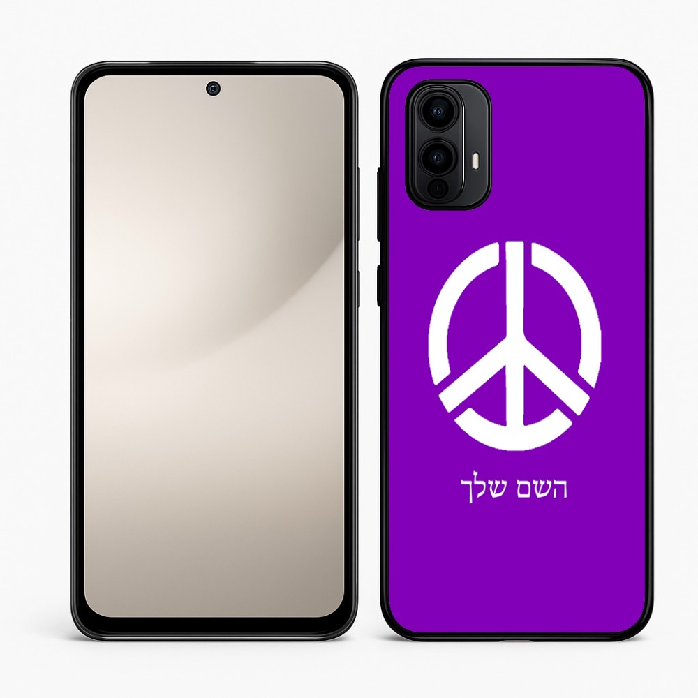 כיסוי בעיצוב אישי עם השם שלך לדגם - Motorola Moto E15 4G בעיצוב סמל השלום