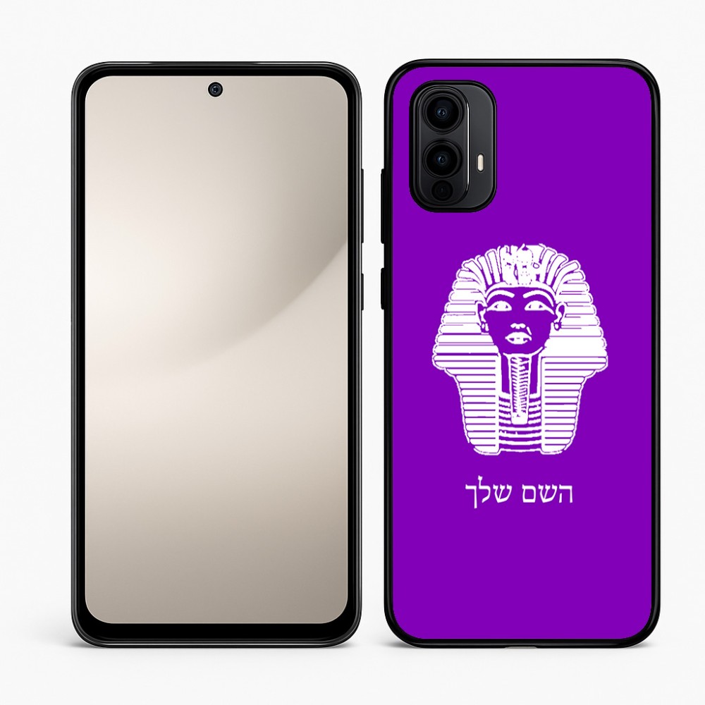 כיסוי בעיצוב אישי עם השם שלך לדגם - Motorola Moto E15 4G בעיצוב פרעה - תות ענח' אמון מצרי