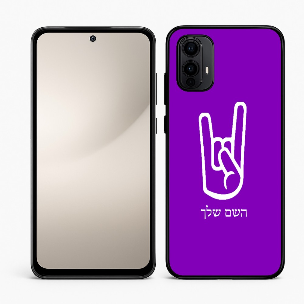 כיסוי בעיצוב אישי עם השם שלך לדגם - Motorola Moto E15 4G בעיצוב יד סלע