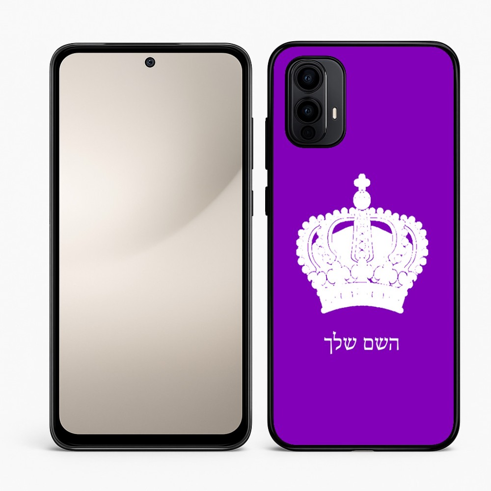 כיסוי בעיצוב אישי עם השם שלך לדגם - Motorola Moto E15 4G בעיצוב כתר מלכותי