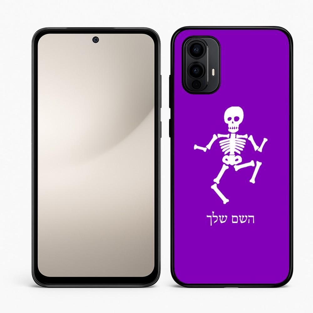 כיסוי בעיצוב אישי עם השם שלך לדגם - Motorola Moto E15 4G בעיצוב סקלטון