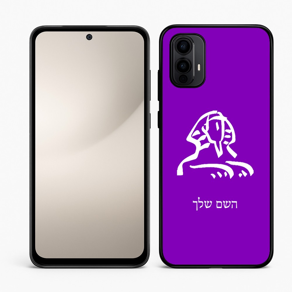 כיסוי בעיצוב אישי עם השם שלך לדגם - Motorola Moto E15 4G בעיצוב ספינקס מצרים
