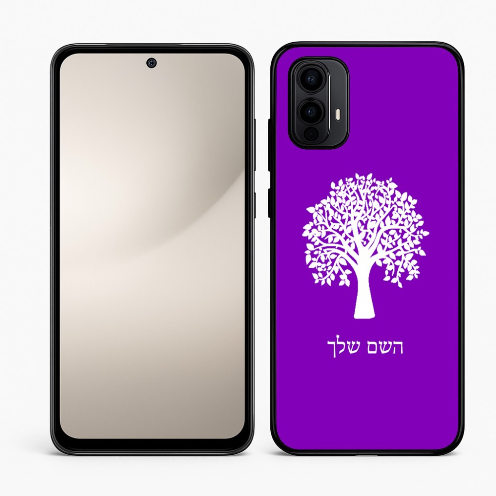 כיסוי בעיצוב אישי עם השם שלך לדגם - Motorola Moto E15 4G בעיצוב עץ