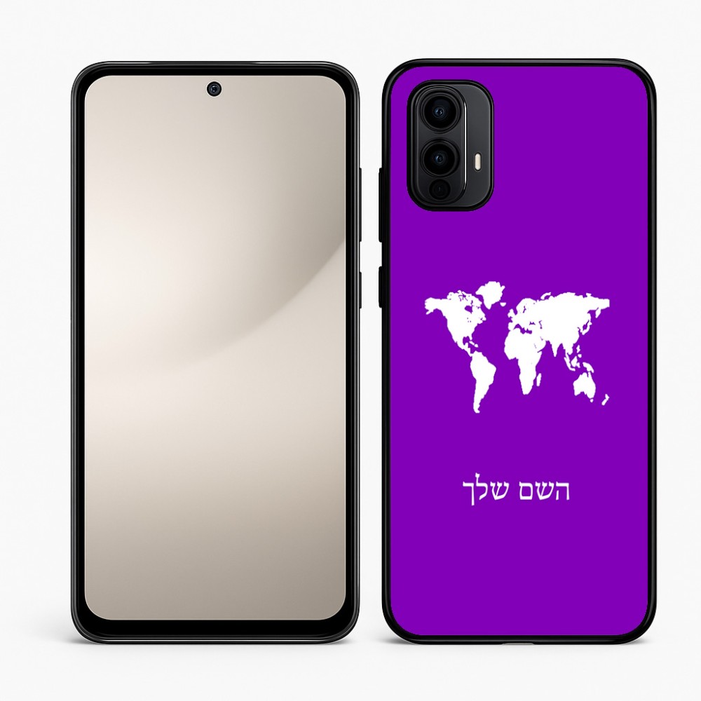 כיסוי בעיצוב אישי עם השם שלך לדגם - Motorola Moto E15 4G בעיצוב מפת העולם