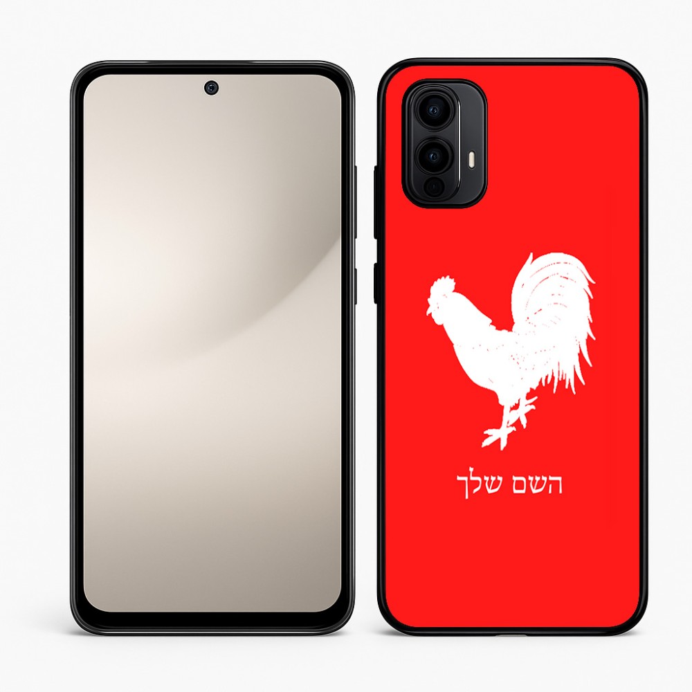 כיסוי בעיצוב אישי עם השם שלך לדגם - Motorola Moto E15 4G בעיצוב תרנגול