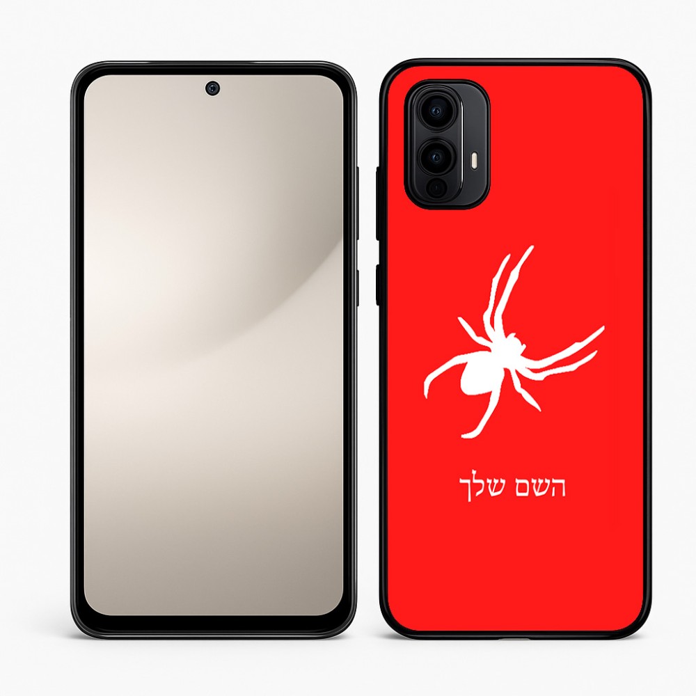 כיסוי בעיצוב אישי עם השם שלך לדגם - Motorola Moto E15 4G בעיצוב עכביש