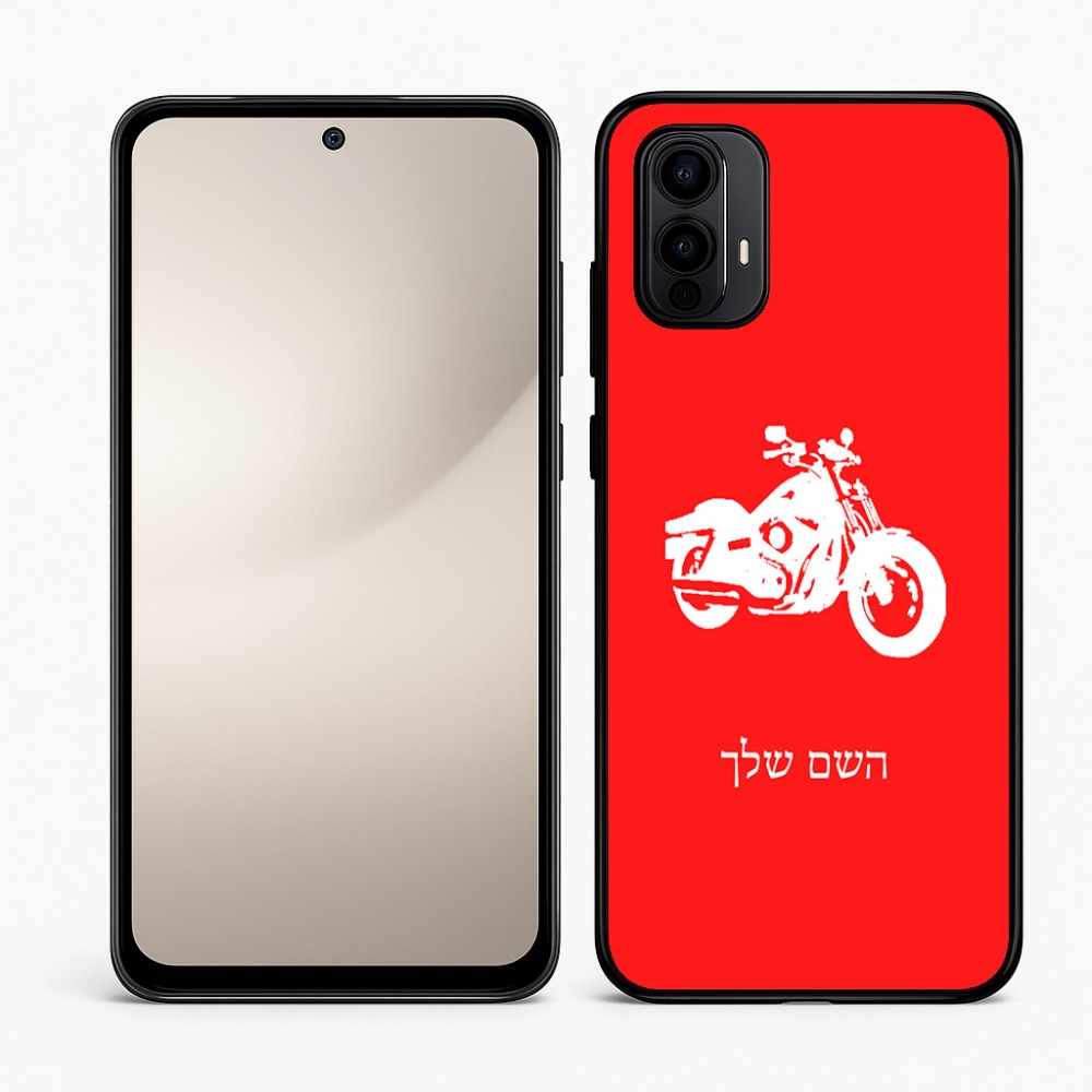 כיסוי בעיצוב אישי עם השם שלך לדגם - Motorola Moto E15 4G בעיצוב הארלי-דיווידסון