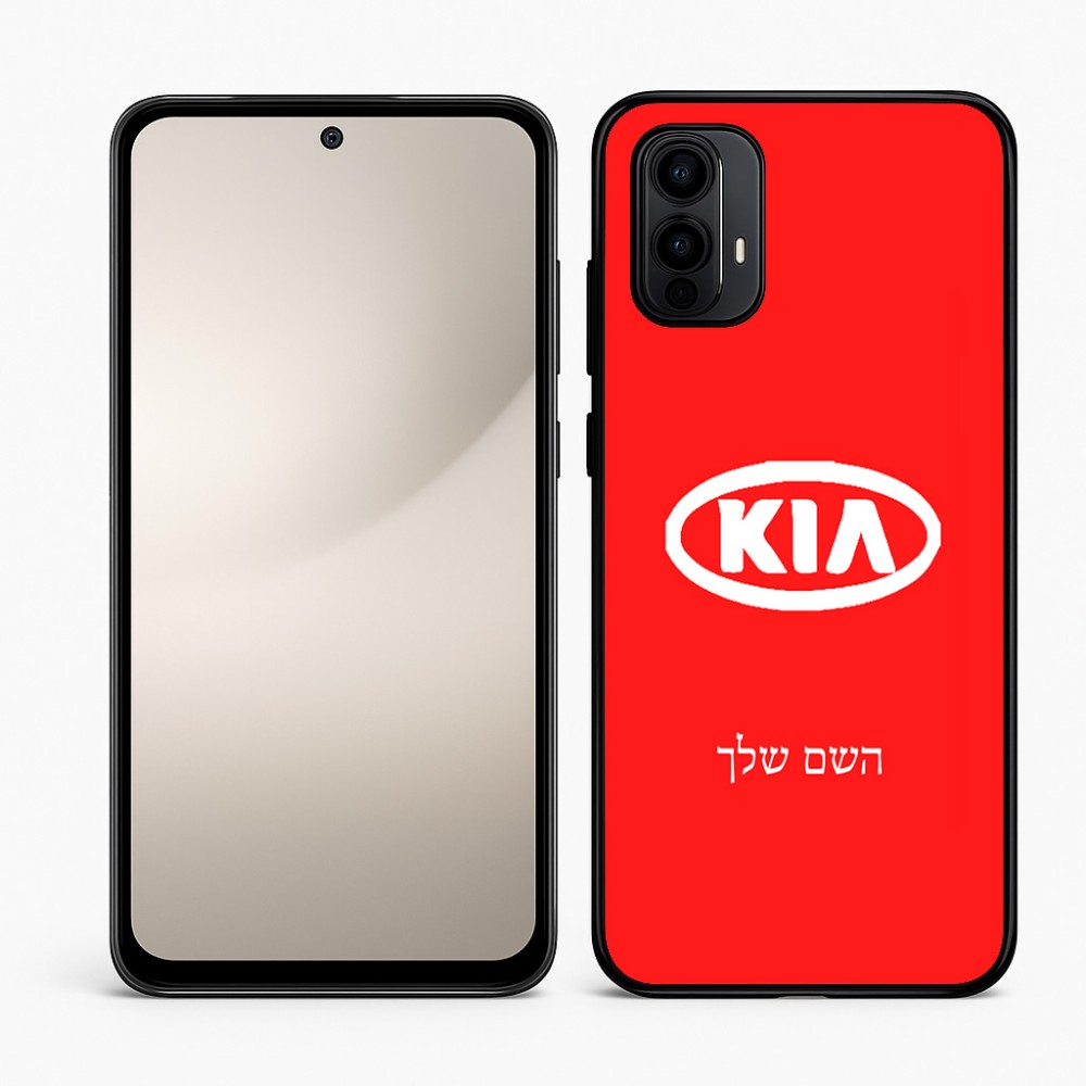 כיסוי בעיצוב אישי עם השם שלך לדגם - Motorola Moto E15 4G בעיצוב קיה