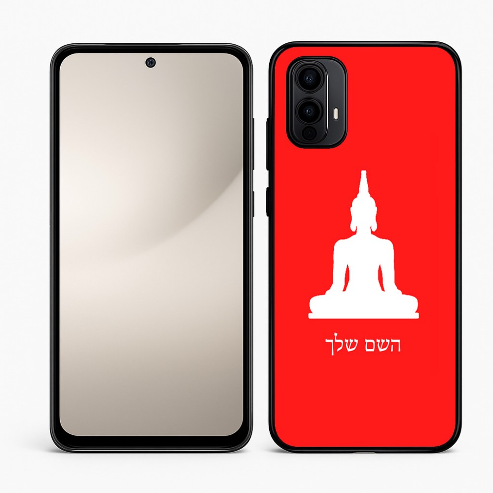כיסוי בעיצוב אישי עם השם שלך לדגם - Motorola Moto E15 4G בעיצוב בודה